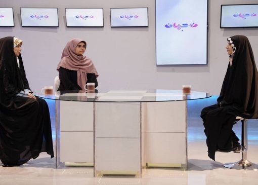 ویژه‌برنامه «نوجهان» شبکه یک، دهه فجر را با نوجوانان و جوانان زنده می‌کند