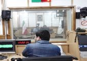 رادیو سراسری انتظار در قم افتتاح شد