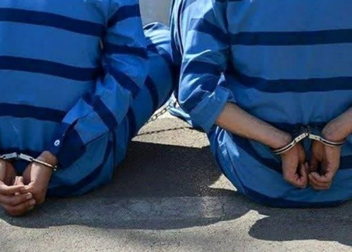 بازداشت سارق مسلح با مدارک سرقتی شهروندان