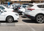 آخرین قیمت خودرو در بازار ایران؛ افزایش ۲۰ تا ۴۰ میلیونی در یک هفته